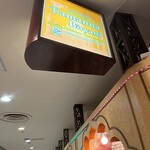 ターマンナビリヤニ - 