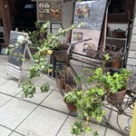 宵待屋珈琲店 - 