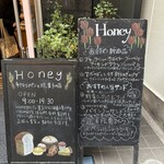 Honey - 