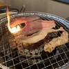 国立肉流通センター