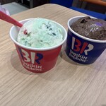 サーティワンアイスクリーム - 料理写真: