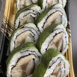 アバンセ - とき鯖の広島菜巻980円