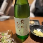 和びすとろ SAKU - 