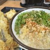 さか枝うどん 南新町店