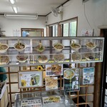 青竹手打ラーメン 日向屋 - 店内