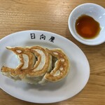 青竹手打ラーメン 日向屋 - 餃子3個