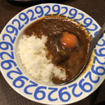 肉山 - 12．特製カレー（生玉子入りも可）