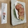 がんこ 伊丹空港店