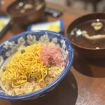 骨付鳥 一鶴 心斎橋店 - 