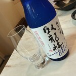 割烹角打 SAKE and - 