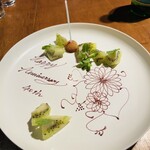 ドンブラボー - 