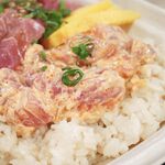 Maguro Brothers Hawaii - Chutoro&Poke Spicy Mayo AhiのReg4