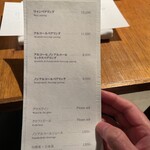 ドンブラボー - 