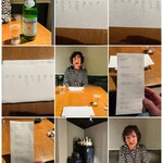 ドンブラボー - 