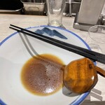 AFURI 渋谷道玄坂 - 