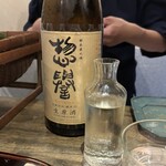松蔭鶴水 - 