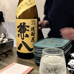 松蔭鶴水 - 