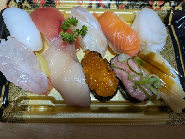 スーパーセンタートライアル 小樽塩谷店