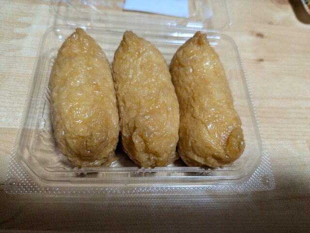 スーパーセンタートライアル 小樽塩谷店 - 塩谷（コンビニ・スーパー）の写真