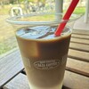 サザコーヒー 筑波大学アリアンサ店