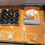鎌原商店 - おまんじゅうラインナップ