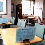 ハビィ - 店内