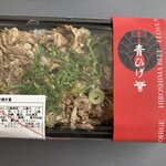 広島牛青ひげ - すき焼き重1,650円