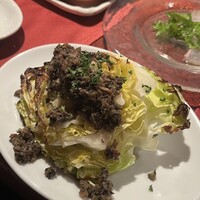 白金Baru - 