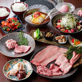 【牛たんに舌鼓】スタンダードコース