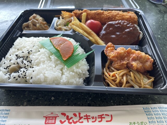 ことことキッチン - 矢吹（弁当）の写真