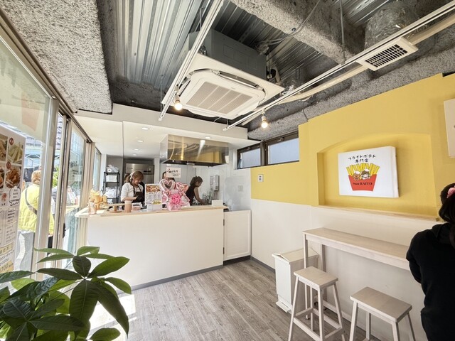 Fried Potato Senmon Ten Sun RAITO photo 4