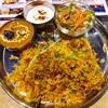 AMRAPALI - チキンビリヤニ