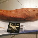 オーケー - 料理写真:★★★栗かぐや 210円 オーケーといえば紅天使が有名だが 新品種ということで紅天使より100円安いので買ってみた！糖度は低めだが まあこの値段なら納得！