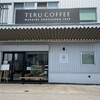 TERU Coffee