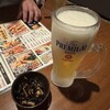 炭火居酒屋 炎 アーバンビル店
