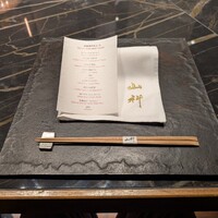 本店山科 - 