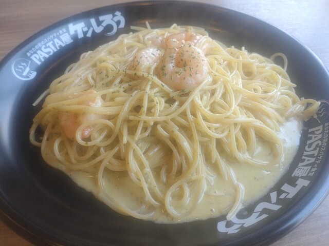 PASTAya Kenshiro Nisshin Kogusan Ten photo 5