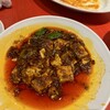 中国料理 四川 