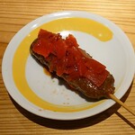 新時代 - 
