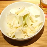 新時代 - 
