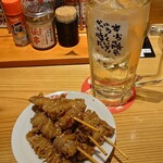 新時代 - 
