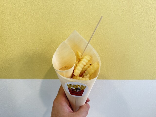 Fried Potato Senmon Ten Sun RAITO photo 5