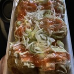 おはな家 - 