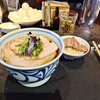 駄目な隣人 人形町店