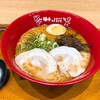 味千ラーメン 空港店