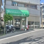 レストラン 中里 - 店構え