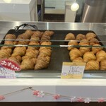 スウィートランドTAKARA - 