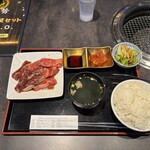 牛勢 - 