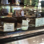 リリエンベルグ - 