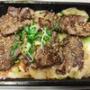大阪焼肉 松屋 新大阪店